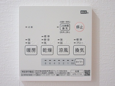 クランベリー その他24