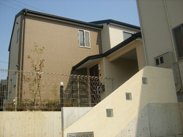 アールハウスＶ その他1