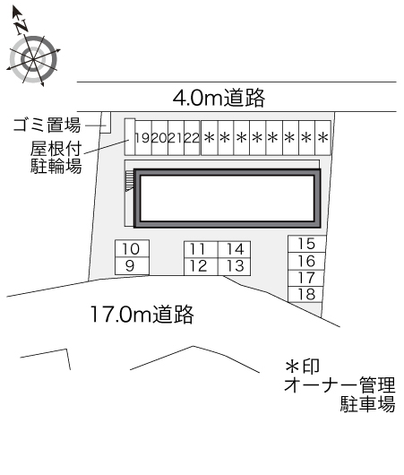 レオパレスベターフォーチュンⅡ その他1