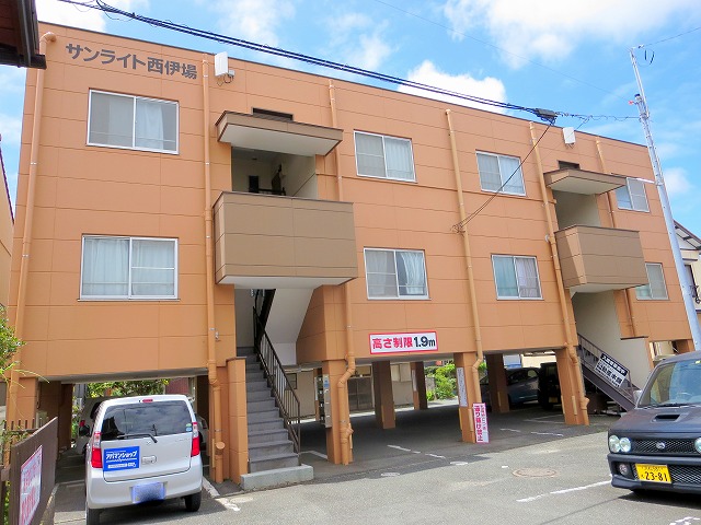 サンライト西伊場 その他1