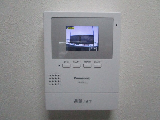 Lake　Garda（レイクガルダ） その他2