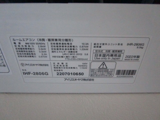 Lake　Garda（レイクガルダ） その他26