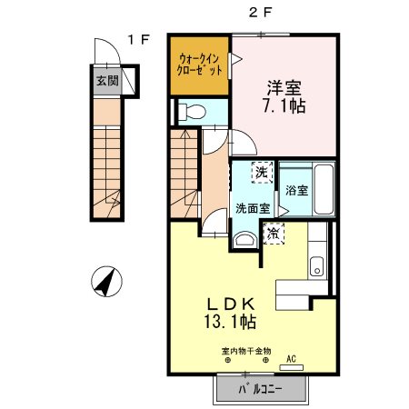 サンパティーク・ラーゴ 202号室 間取り