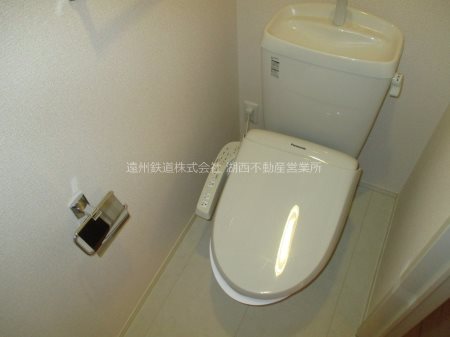 サンパティーク・ラーゴ その他1