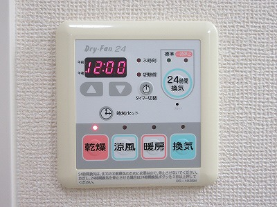 クレールソフィア その他20