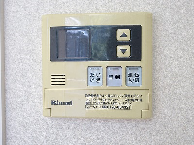 クレールソフィア その他23