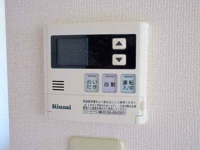 ドミエールＳ その他23