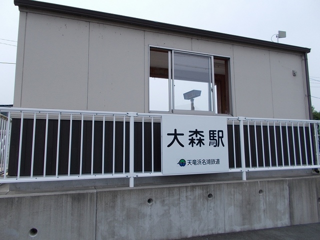 ふれんず西村 その他外観3