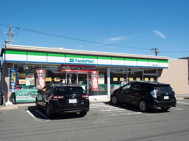 メゾン・リアン その他外観5