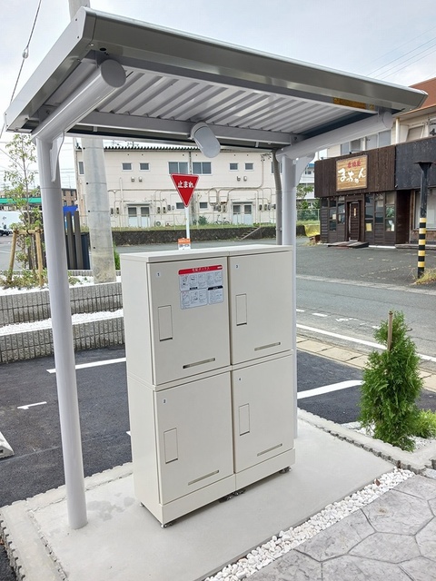 メゾン・リアン その他7