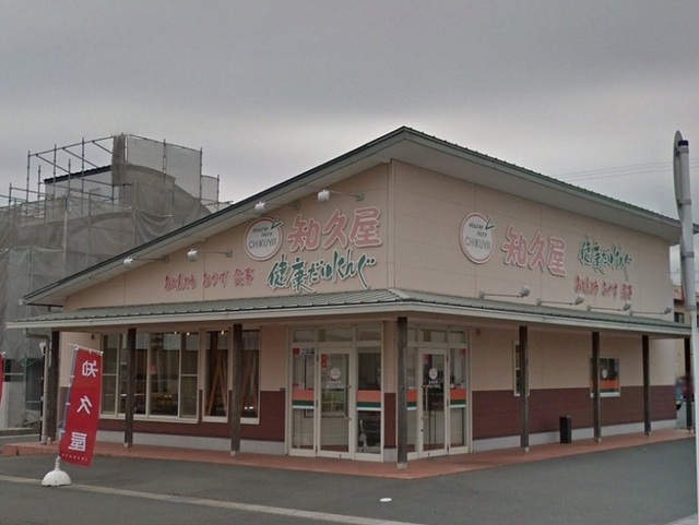 ボヌール　アヴニール その他外観3