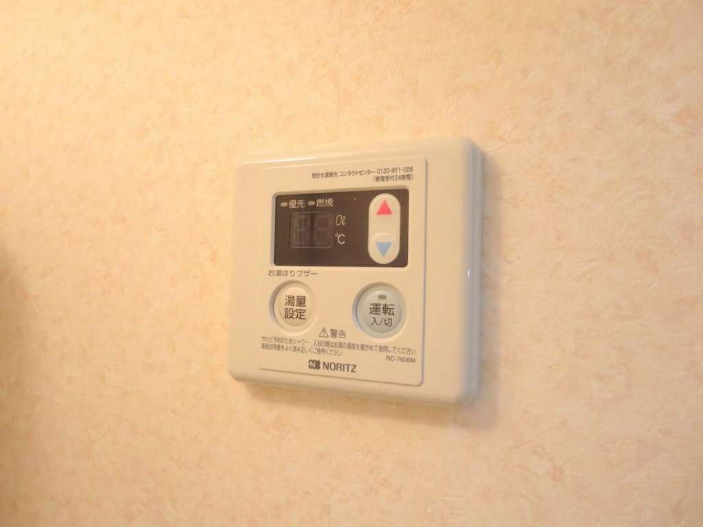 Ｒ－シャロウズ その他24