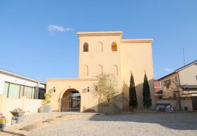 ＶＩＬＬＡ　ＣＯＣＯＯＮ上島 その他2