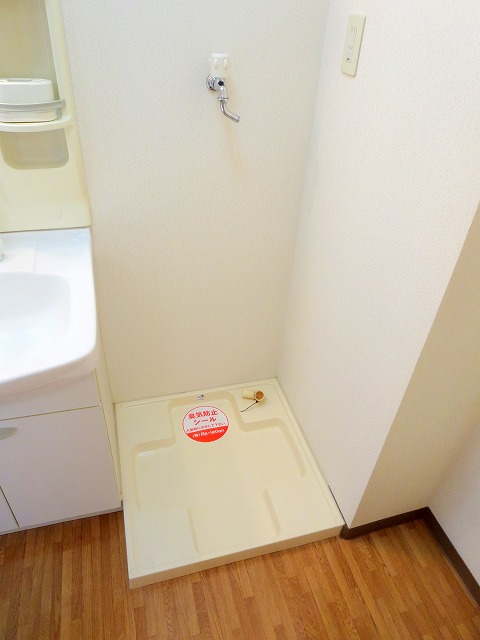 ハース若林 その他21