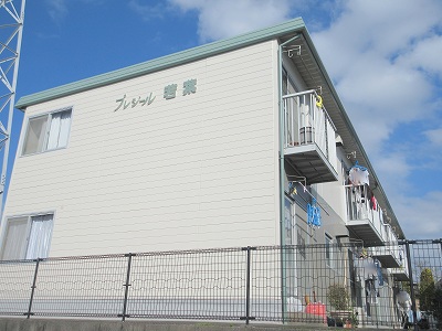 プレジール若葉 その他7