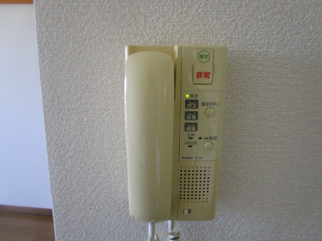 ティアラ西伊場 その他2