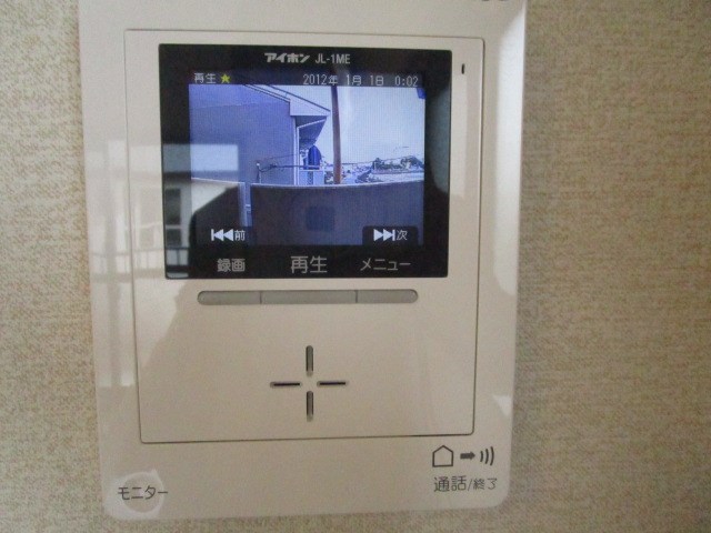 GRANDPIA（グランピア） その他2