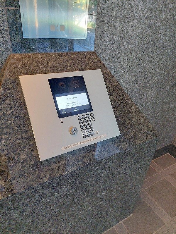 ネオステージ八幡ロイヤルタワー その他外観4