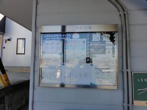 Ｗｅｓｔ　Ｖａｌｌｅｙ その他17