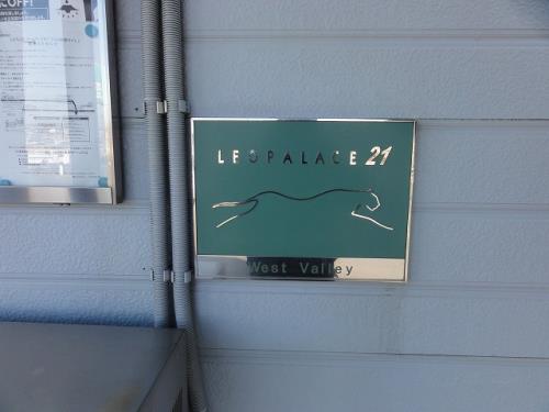 Ｗｅｓｔ　Ｖａｌｌｅｙ その他19