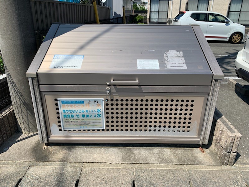 レオパレスひまわり その他4