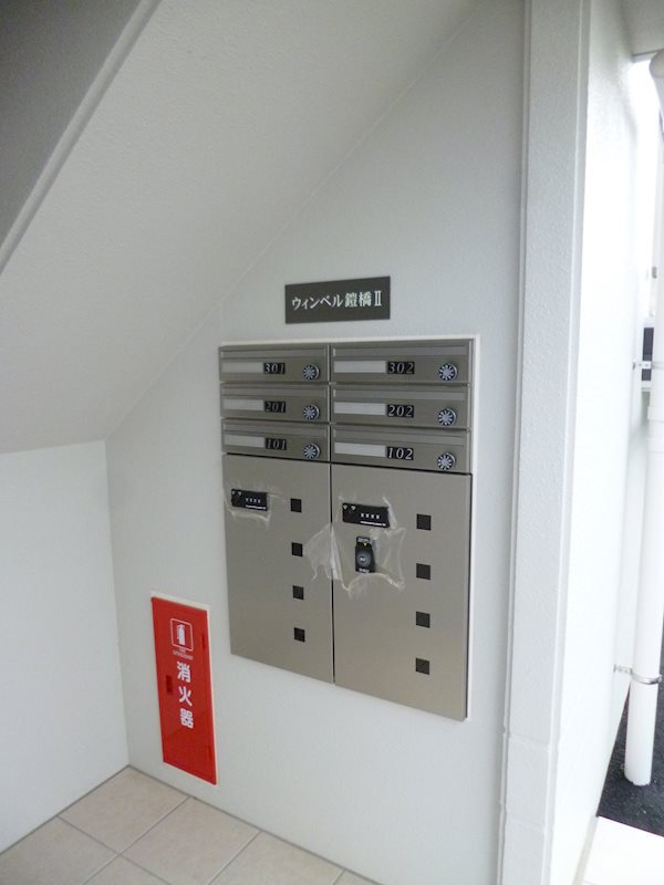 ウィンベル鎧橋Ⅱ その他外観1