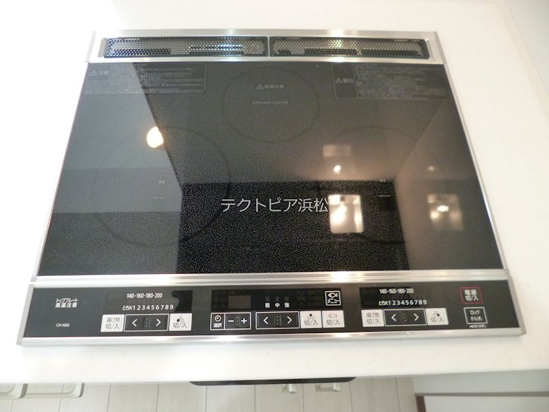 ウィンベル鎧橋Ⅱ その他7