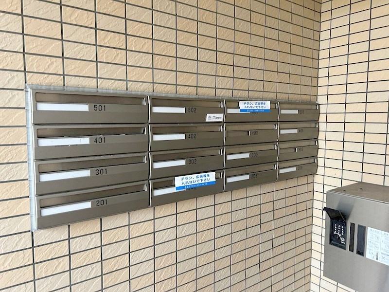 ルーチェ その他7