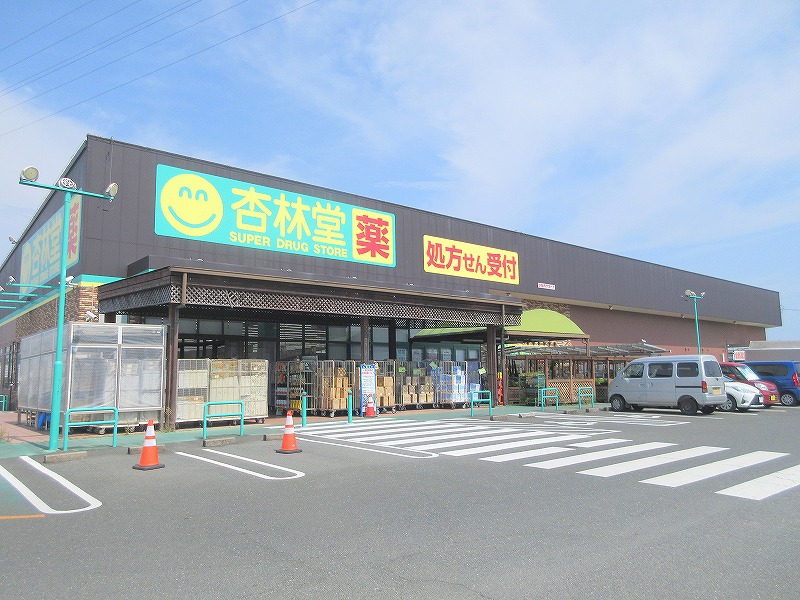 ＳＫメゾン　Ｂ その他9