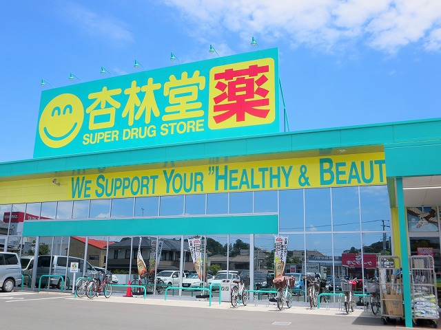 メゾネットみさき その他10