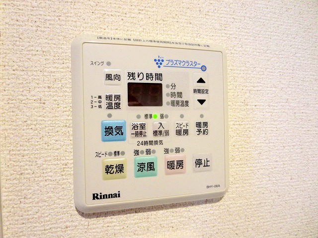 インテグラＡ その他21