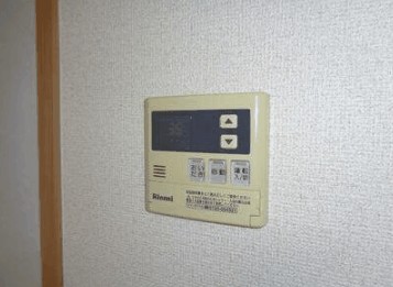 メゾン三ツ谷 その他20