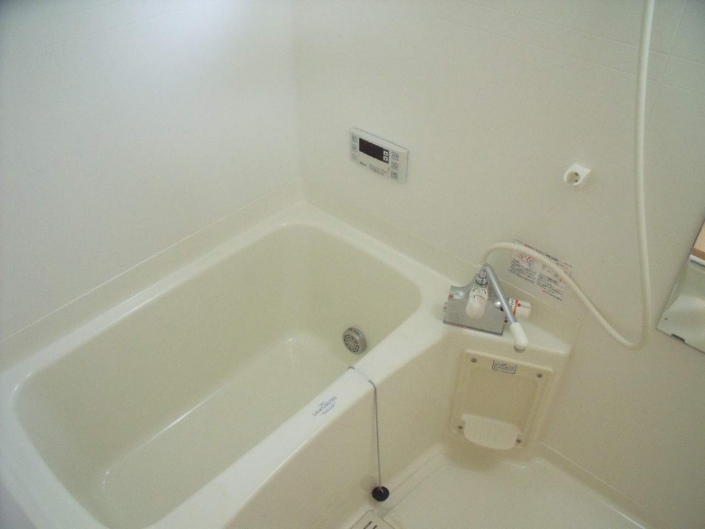 メゾン三ツ谷 その他5