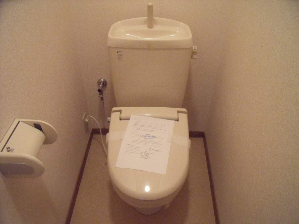 メゾン三ツ谷 その他6