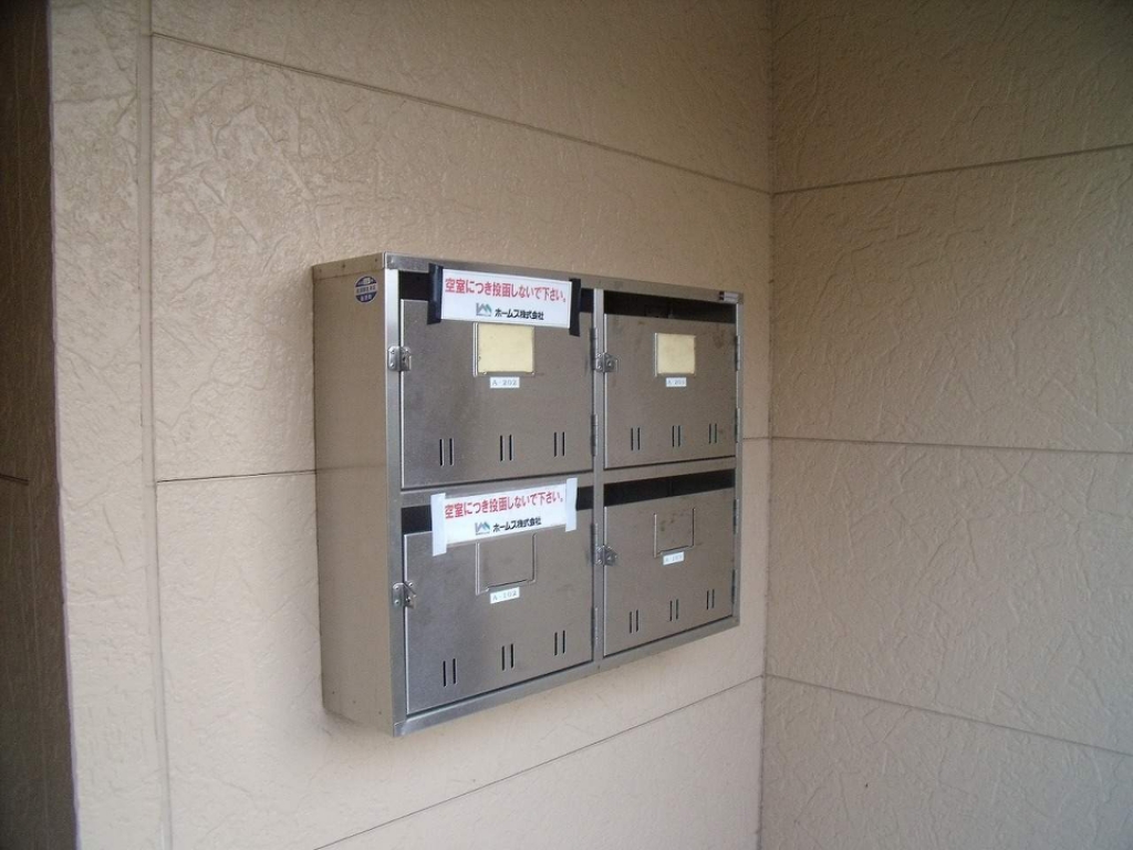 メゾン三ツ谷 その他17