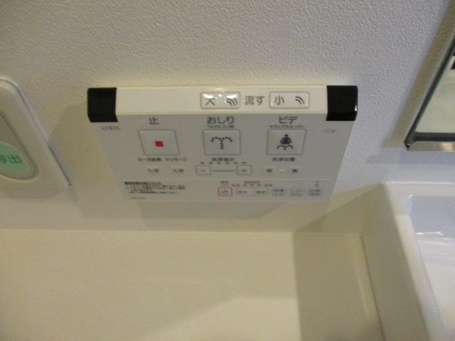 アートフォルム元城 その他16