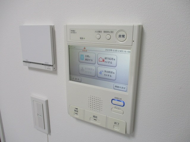 アートフォルム元城 その他17