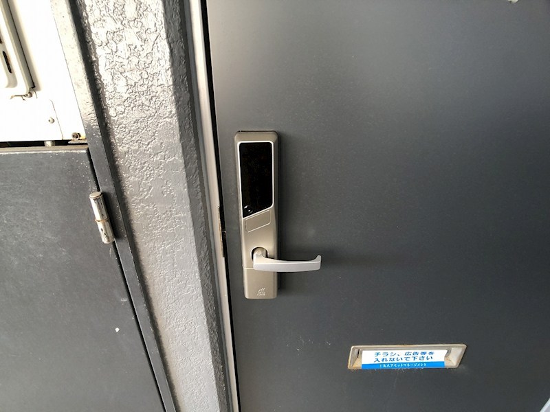 エピック佐鳴台 その他15