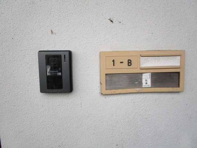 Lake　Garda（レイクガルダ） その他14