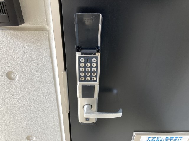 Ｏｎ　Ｓｔｙｌｅ　Ａ館（オンスタイルエーカン） その他23