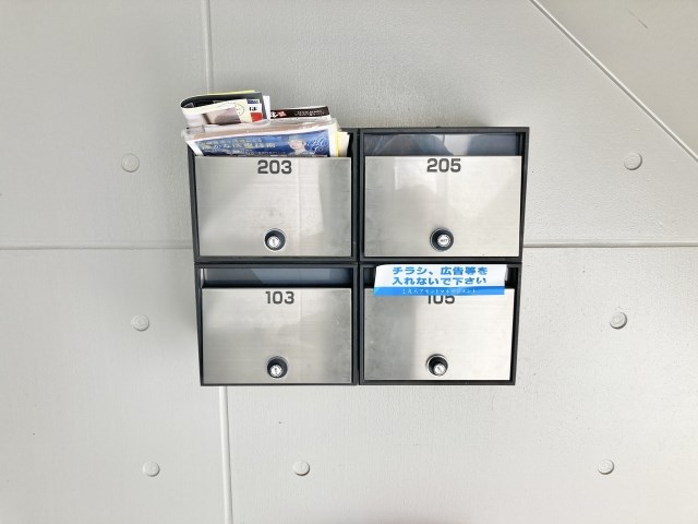 Ｏｎ　Ｓｔｙｌｅ　Ａ館（オンスタイルエーカン） その他24