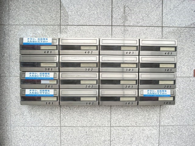 ＦＧＭ２ｎｄ（エフジーエムセカンド） その他24