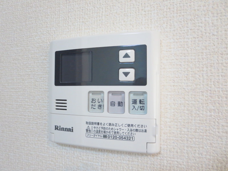 サンパティーク・ラーゴ その他21