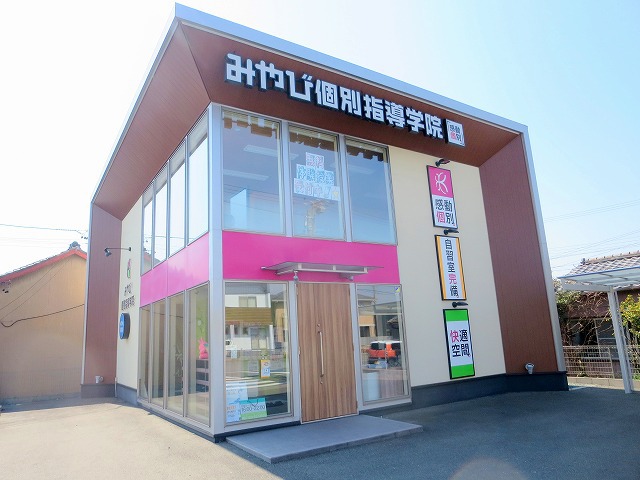 ベルフローラ その他9