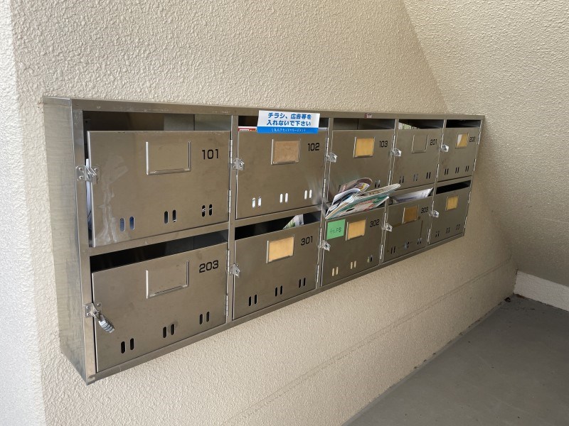 ベルフローラ その他25