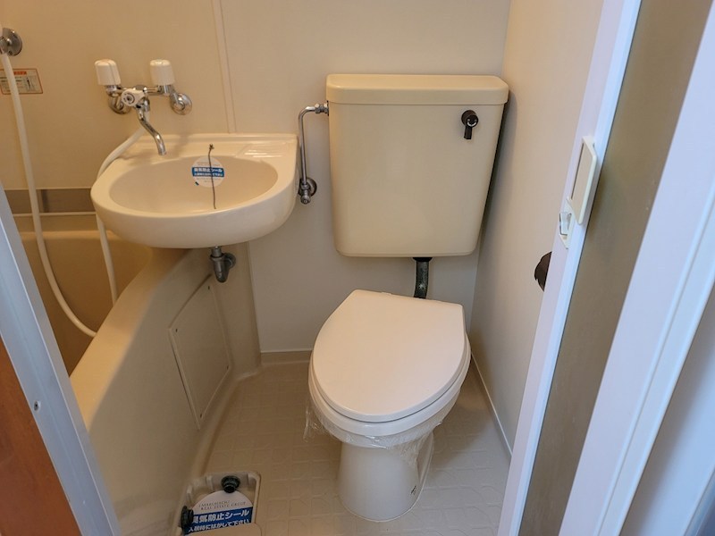 城北シティハイツ その他6