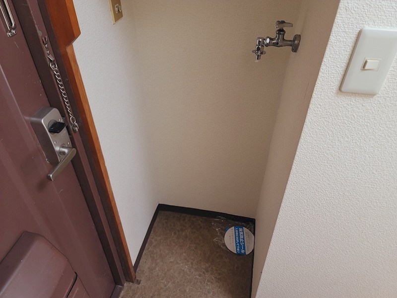 城北シティハイツ その他21