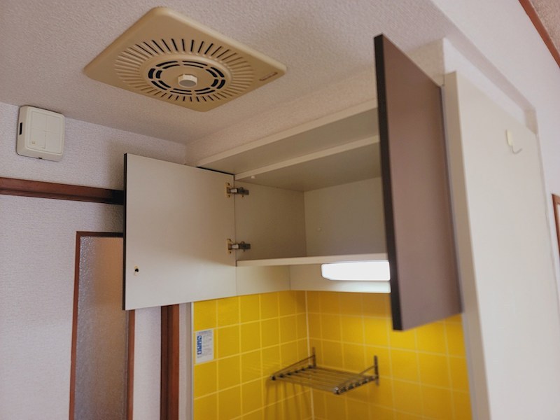 城北シティハイツ その他22