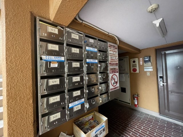 城北シティハイツ その他25