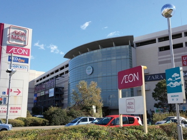 エーデル・ハイム西都台 その他外観5